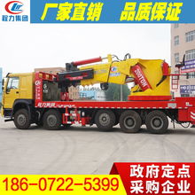 臺州100噸隨車吊型號-廠家直供平板車 高效低耗，品質之選
