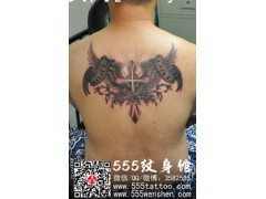 東莞與廣州紋身費(fèi)用對比，兼談中國黃頁網(wǎng)的多元信息整合