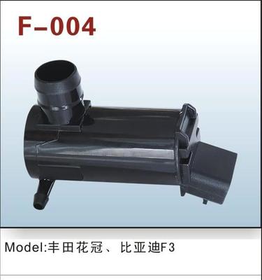 深入解析豐田花冠85330-02020噴水電機的供應與相關市場